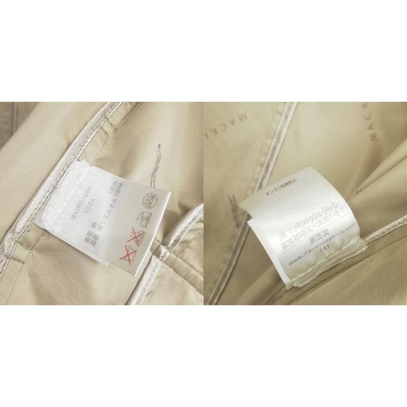 マッキントッシュ MACKINTOSH ロロピアーナ生地 トレンチコート