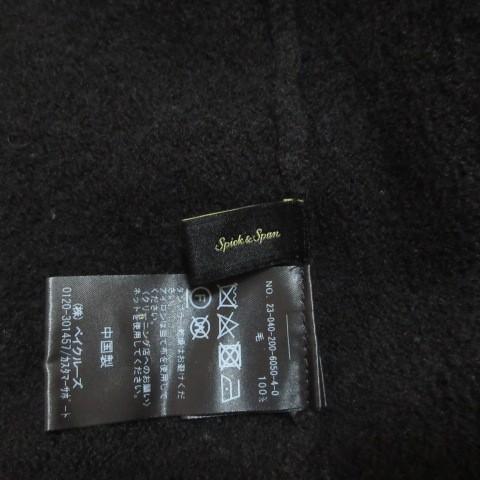 スピック&スパン Spick&Span 23AW 縮絨 ワンピース 23040200605040