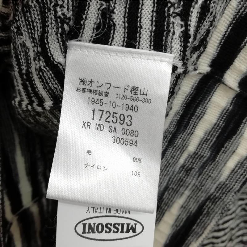MISSONI - タートルネック 柄編み ニット セーター 薄手 44 ブラック系 ミッソーニ MISSONI タートルネック 柄編み ニット セーター 薄手 44