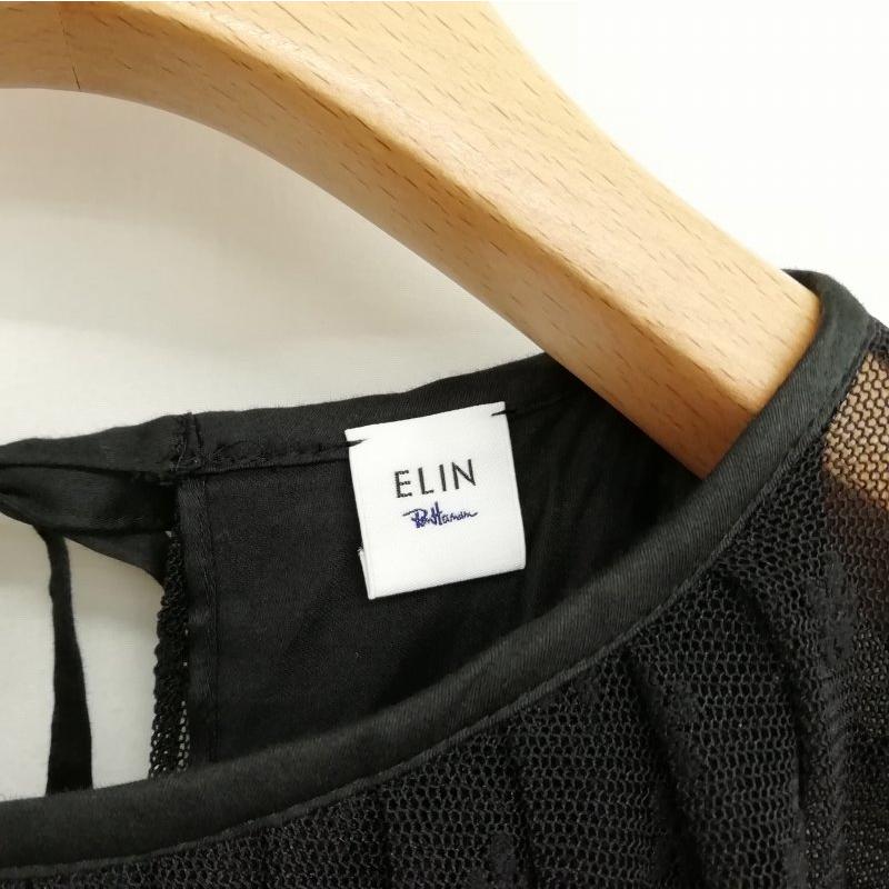 エリン ELIN ロンハーマン Ronherman 別注 花柄 ロング