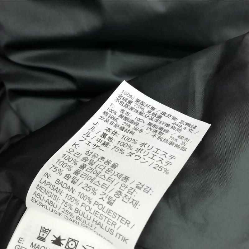 NIKE（ナイキ） NIKE DD6789-010 ダウン パーカー ジャケット コート L