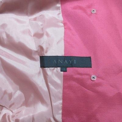 アナイ ANAYI 美品 トレンチコートロング パフスリーブ リボンベルト