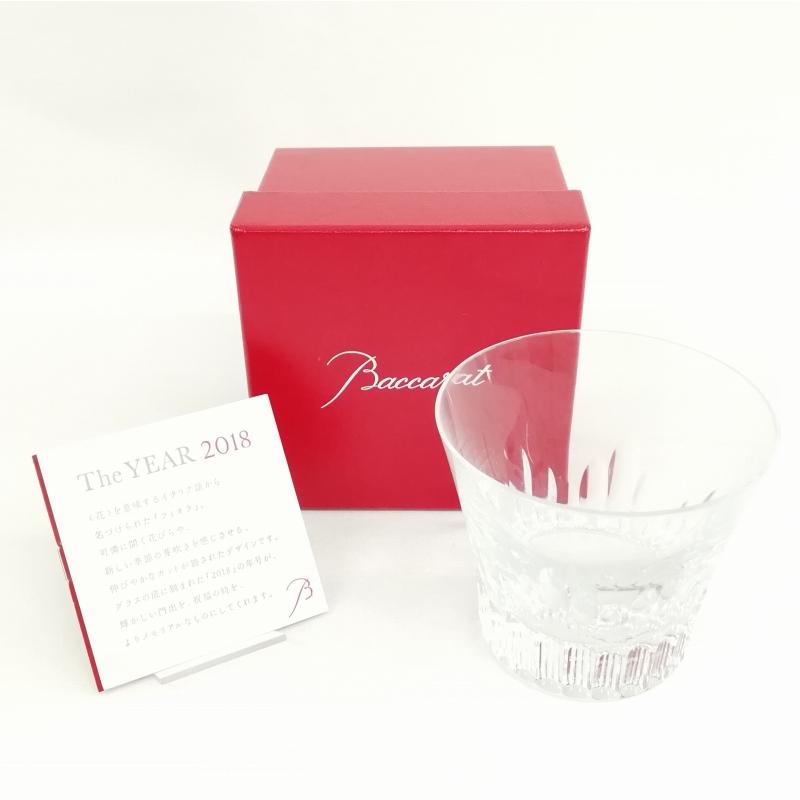 バカラ Baccarat 2018 フィオラ イヤータンブラー タンブラー