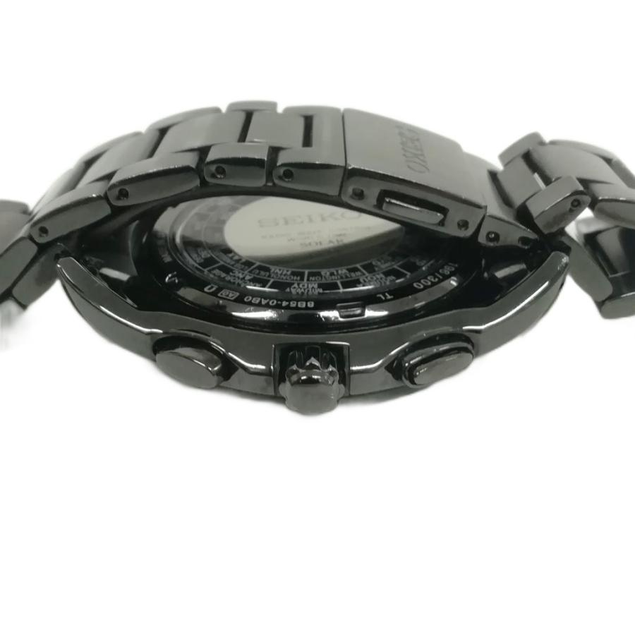 セイコー SEIKO 8B54-0AB0 BRIGHTZ SAGA063 300本限定 ソーラー 電波  