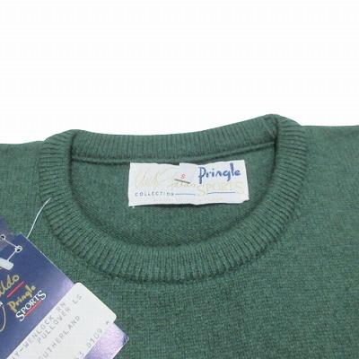 【新品未使用】プリングル Pringle ニット シルク100% 日本製 M 中古・古着通販】Pringle (プリングル) カシミヤアーガイルVネック