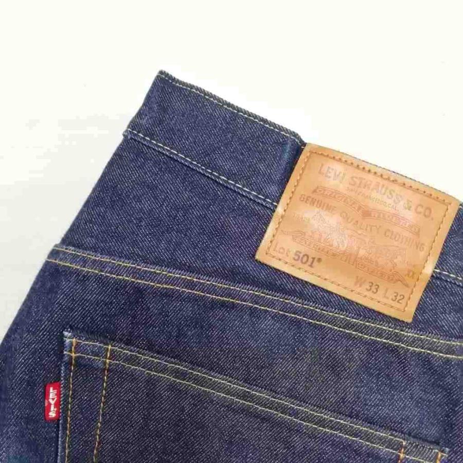 W44 美品 リーバイス 0022X-0000 501 BIGE デニム パンツ Levi's リーバイス Premium PC9-0022X-0000 501 リジット デニム