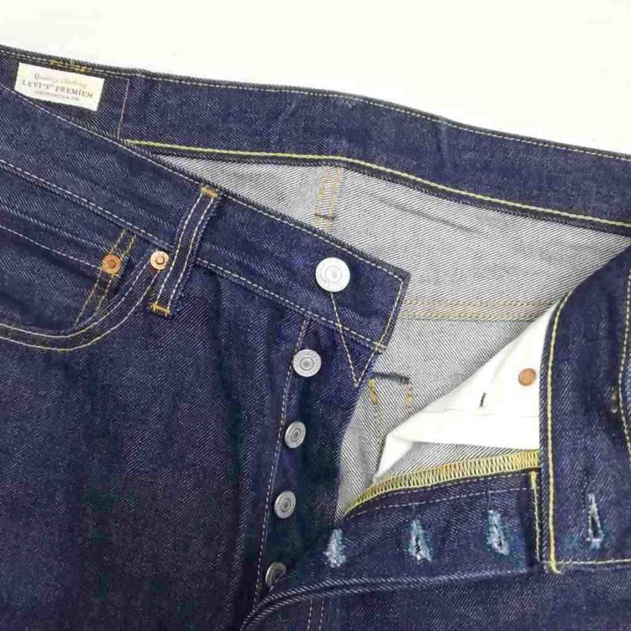 W44 美品 リーバイス 0022X-0000 501 BIGE デニム パンツ W44 美品 リーバイス 0022X-0000 501 BIGE デニム パンツ W44 美