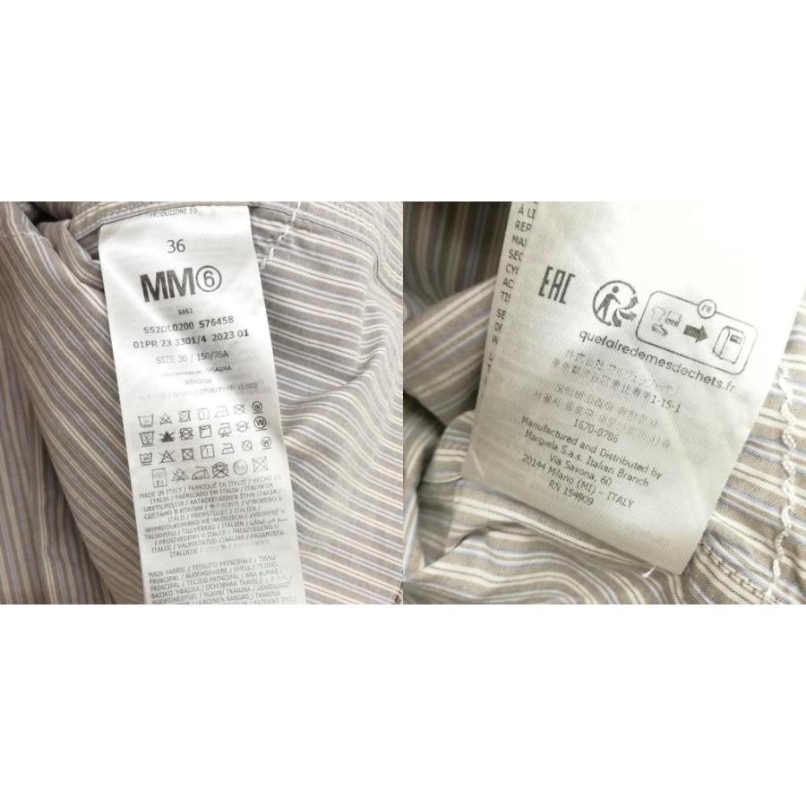 【中古】エムエムシックス メゾンマルジェラ MM6 23SS カットオフ クロップド ストライプ シャツ 36 グレージュ系 エムエムシックス メゾンマルジェラ MM6 Maison Margiela 23SS カット