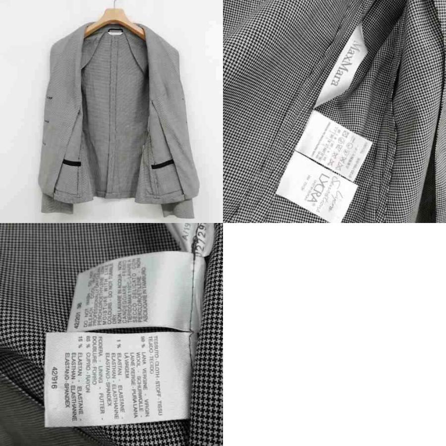 Max Mara（マックスマーラ） 白タグ フォーマル スカート スーツ