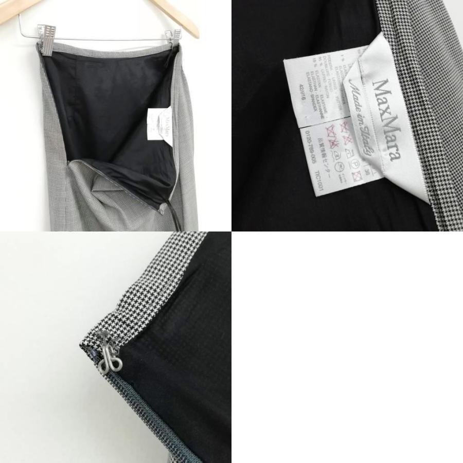 Max Mara（マックスマーラ） 白タグ フォーマル スカート スーツ