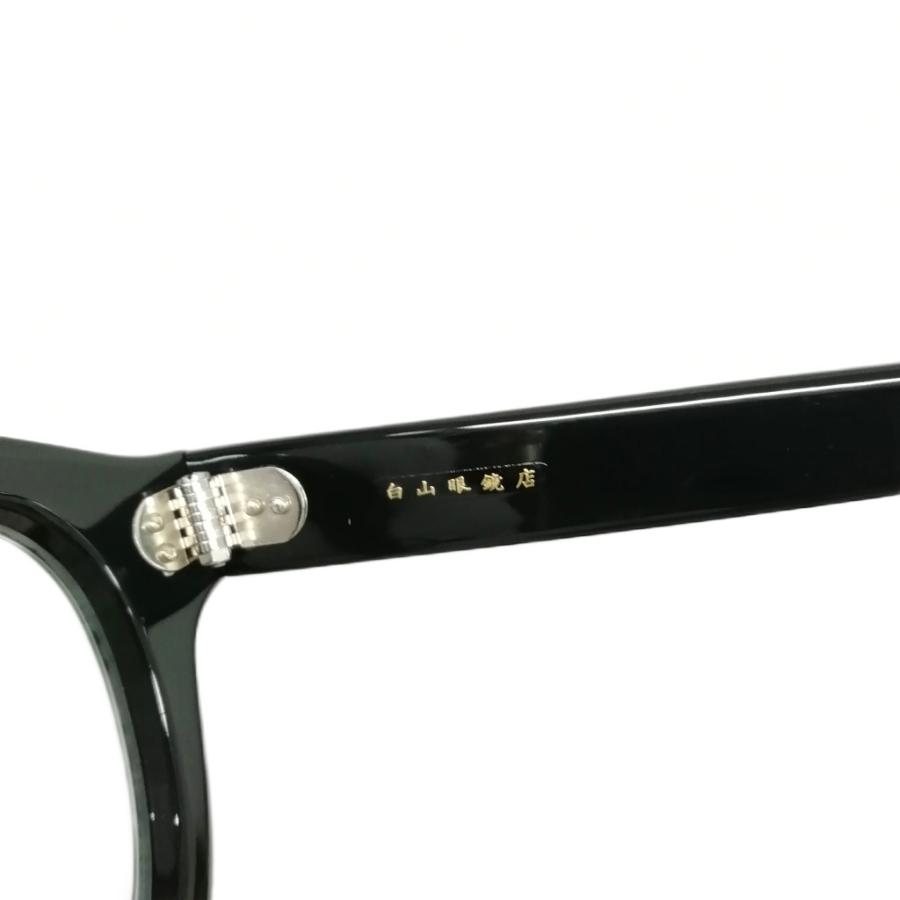 白山眼鏡 MALG 伊達眼鏡 黒ぶち メガネ サングラス ブラック  