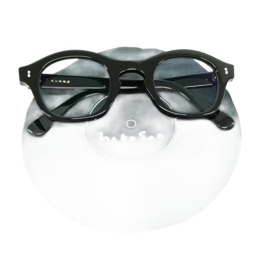 白山眼鏡 MALG 伊達眼鏡 黒ぶち メガネ サングラス ブラック  