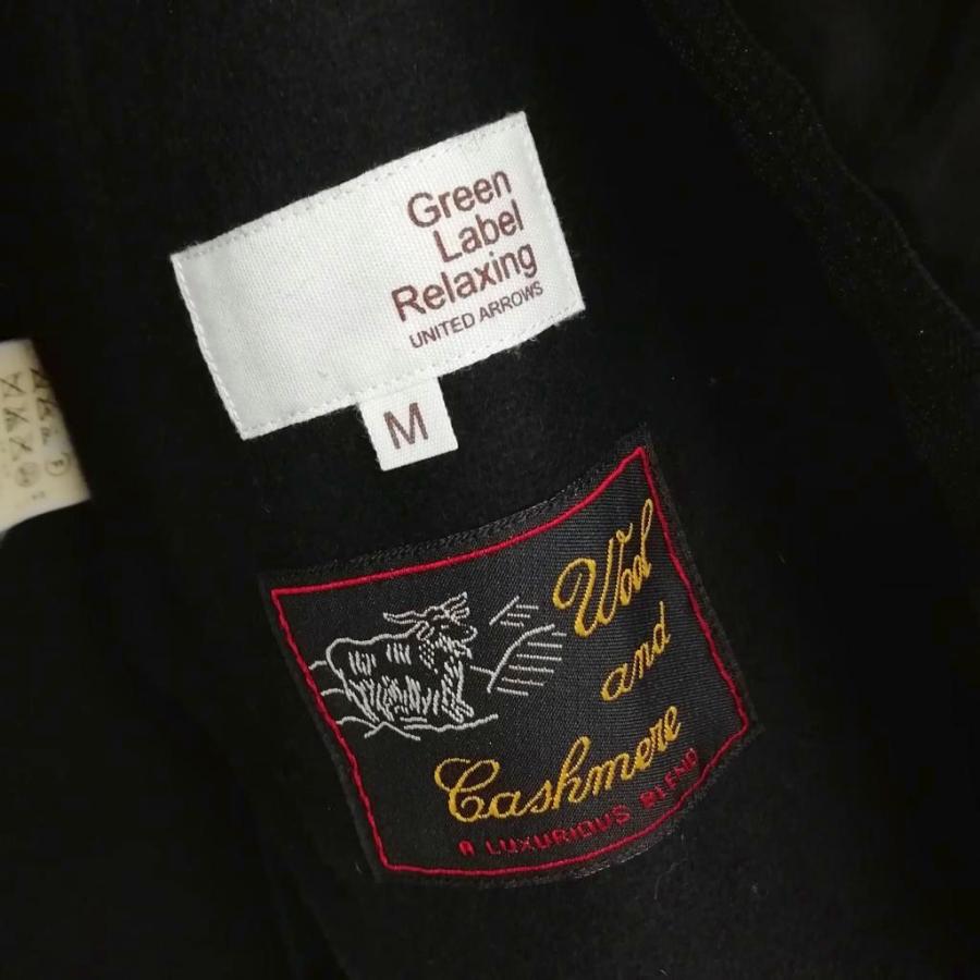 グリーンレーベルリラクシング ユナイテッドアローズ green label