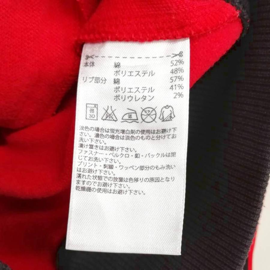 adidas（アディダス） adidas P21176 ジャージ トラック ジャケット S