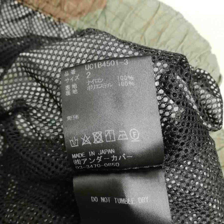 アンダーカバー UNDERCOVER 22SS UC1B4501-3 カモフラ ナイロン カーゴ