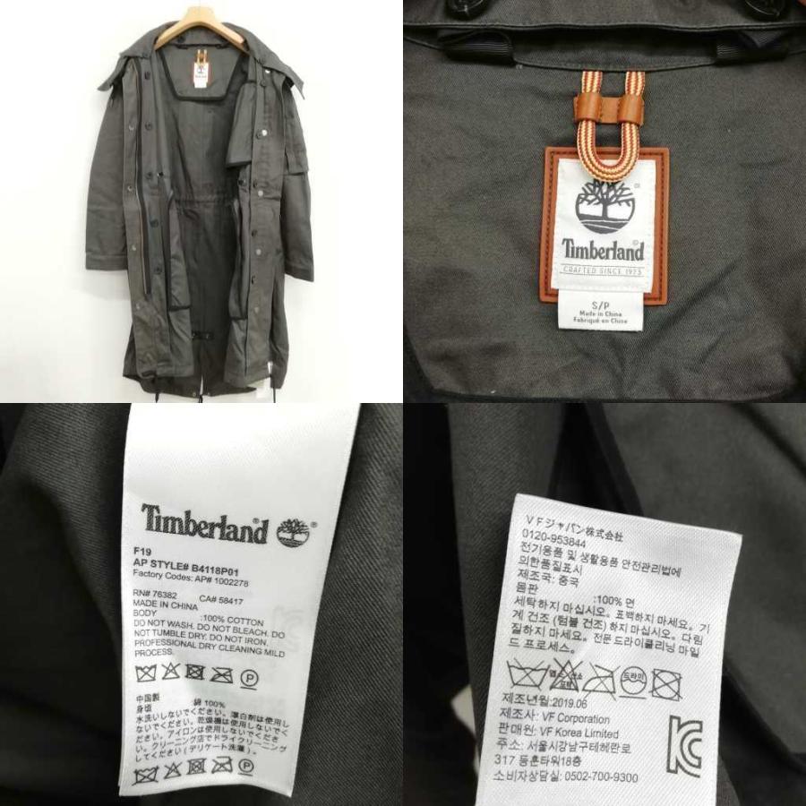 Timberland（ティンバーランド） Timberland 19AW 3WAY ミリタリー