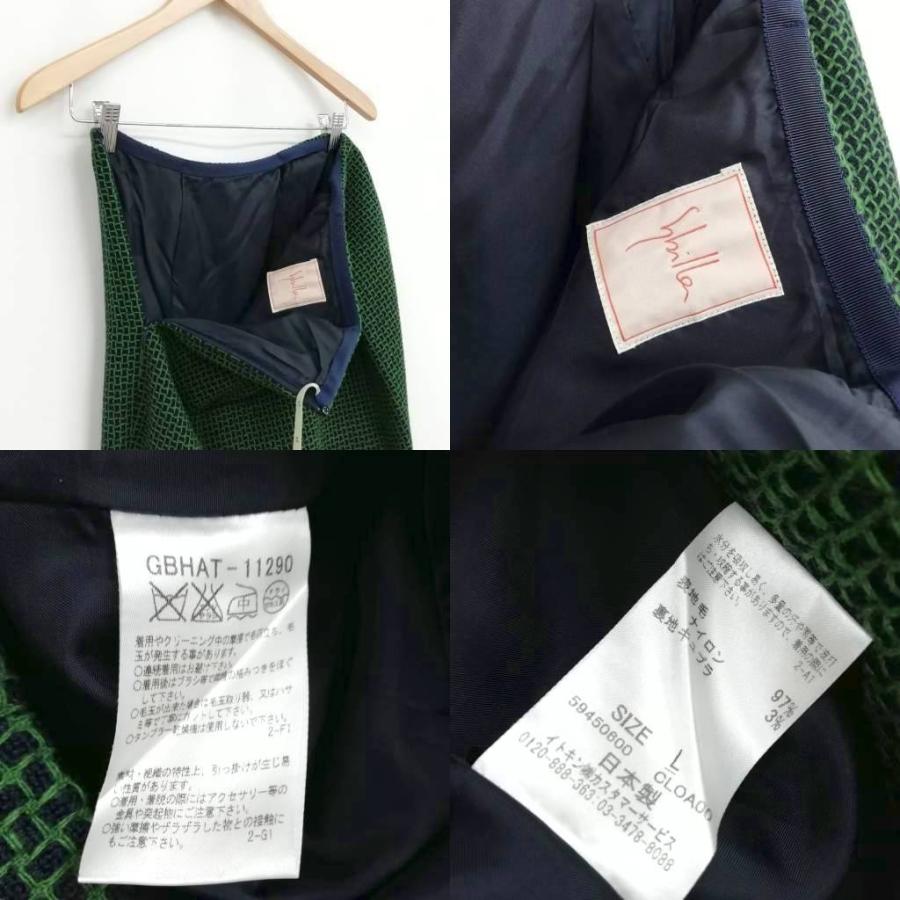 シビラ SYBILLA ツイード スーツ セットアップ フレア スカート