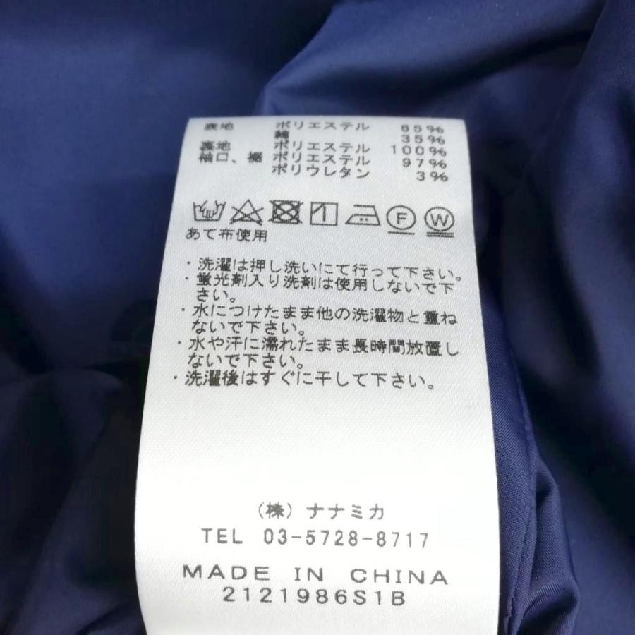 THE NORTH FACEマウンテン フォールド ジャケット NP2316N ノースフェイス パープルレーベル NP2316N Mountain Field Jacket