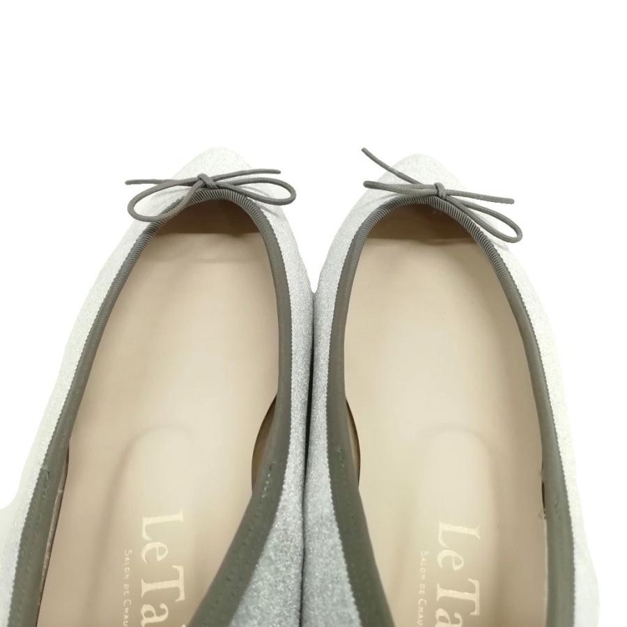 ルタロン Le Talon ベロア フラット パンプス バレエシューズ 美品