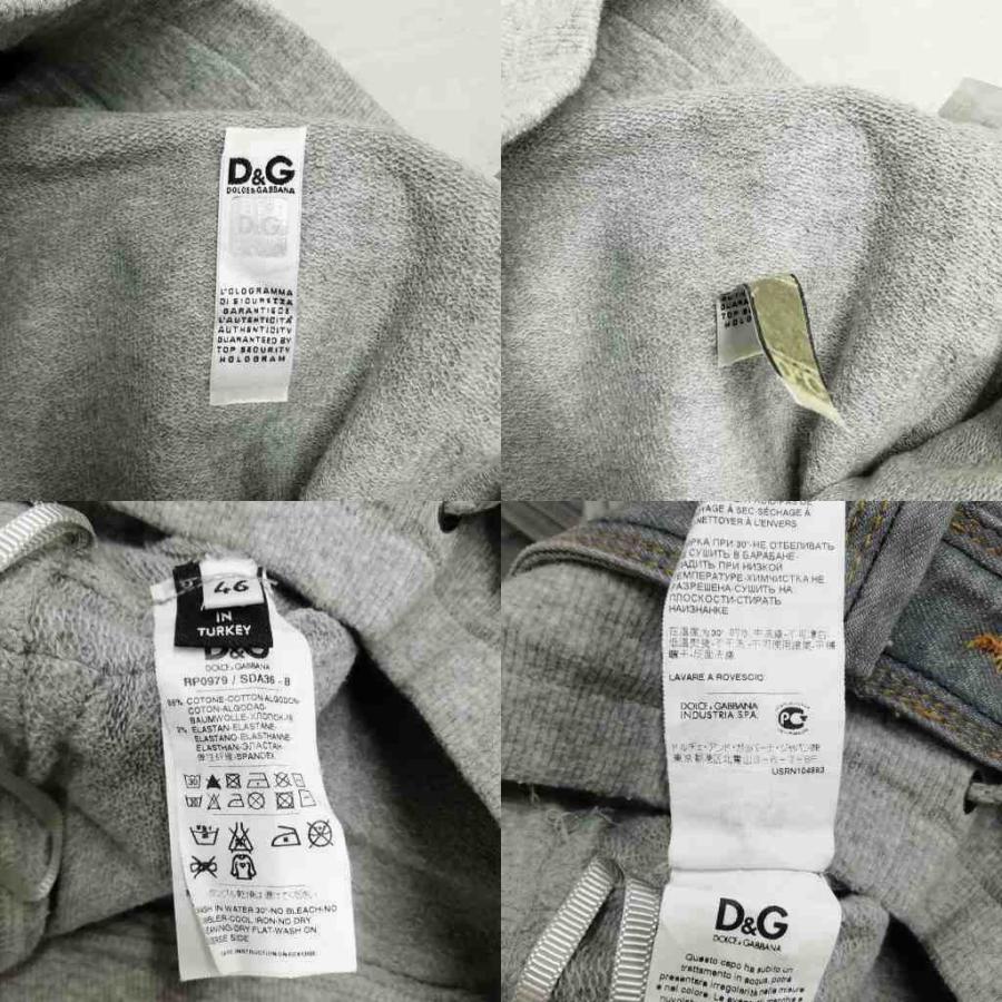 ディー&ジー ドルガバ ドルチェ&ガッバーナ D&G ドッキング スウェット