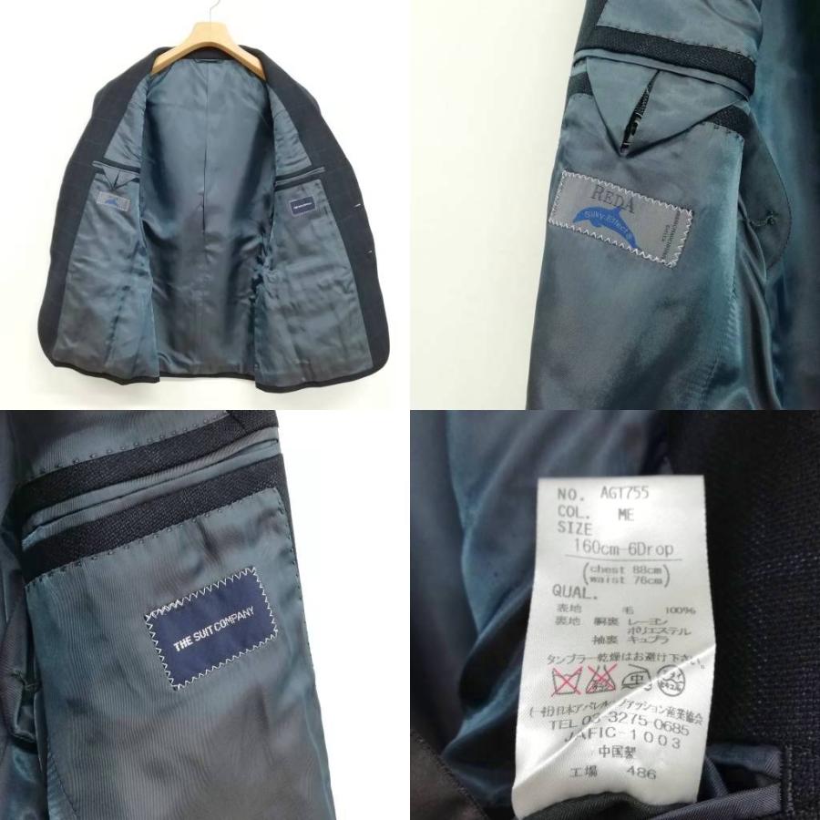 ザ・スーツカンパニー THE SUIT COMPANY REDA生地 チェック 段返り