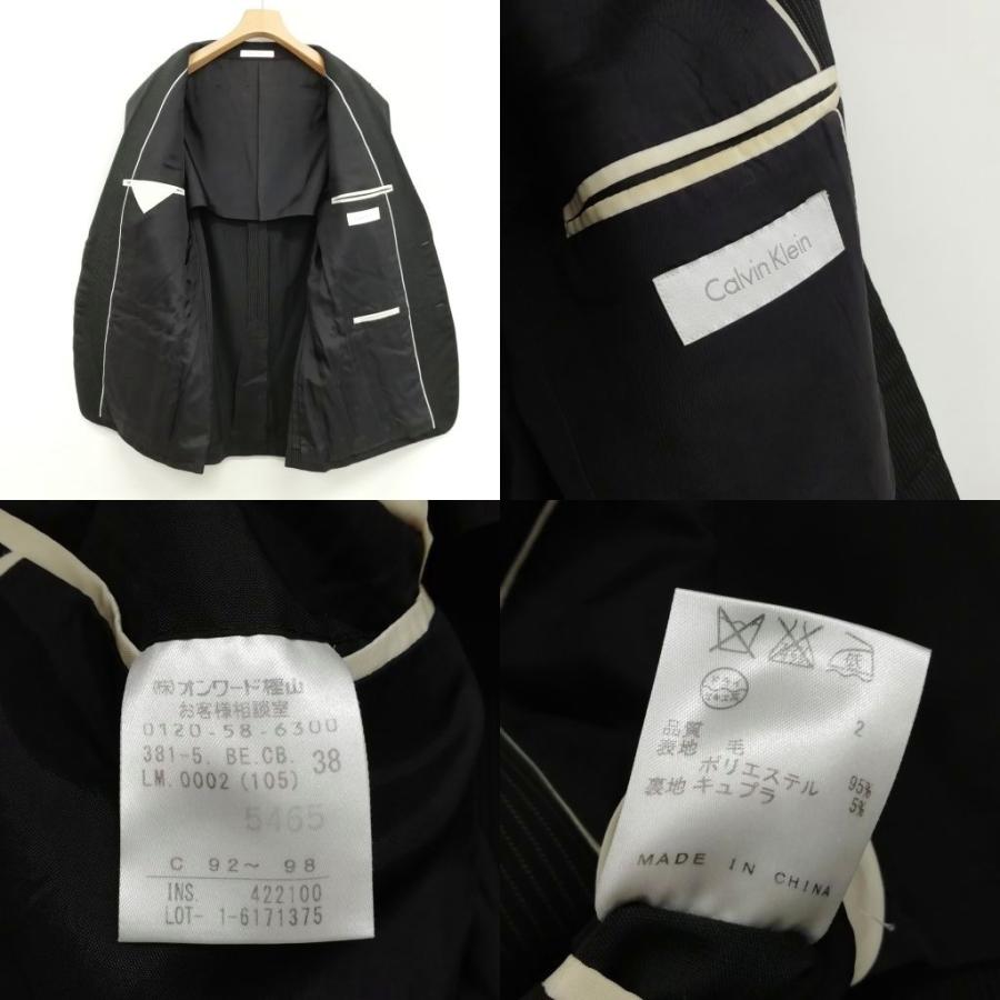 Calvin Klein（カルバン・クライン） ストライプ シングル 2B スーツ