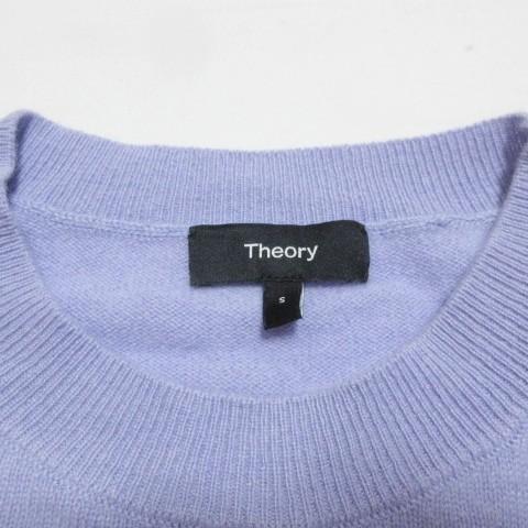 theory（セオリー） Theory 21AW CASHMERE KARENIA J カシミヤニット