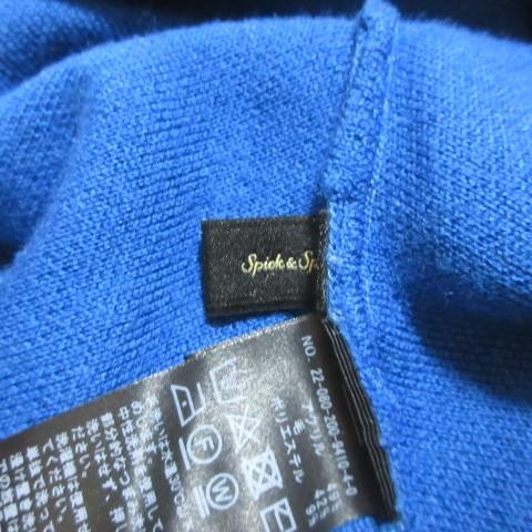スピック&スパン Spick&Span 22AW ドルマンフェミニンニット