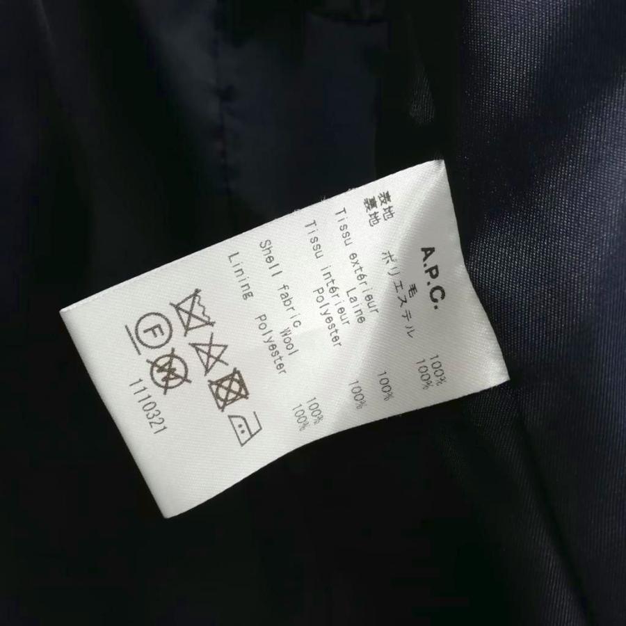 A.P.C.（アーペーセー） ショート丈 ノーカラーコート ノーカラー