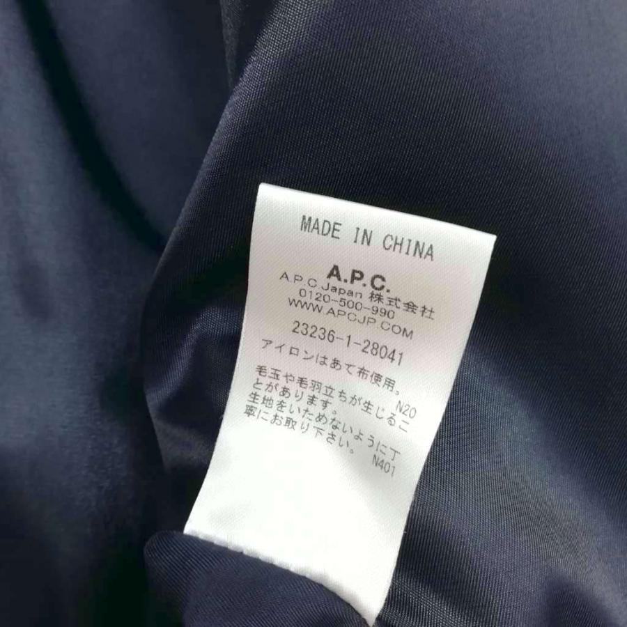 【中古】アーペーセー A.P.C. ショート丈 ノーカラーコート ノーカラージャケット 34 ネイビー レディース A.P.C.（アーペーセー） ショート丈 ノーカラーコート ノーカラー