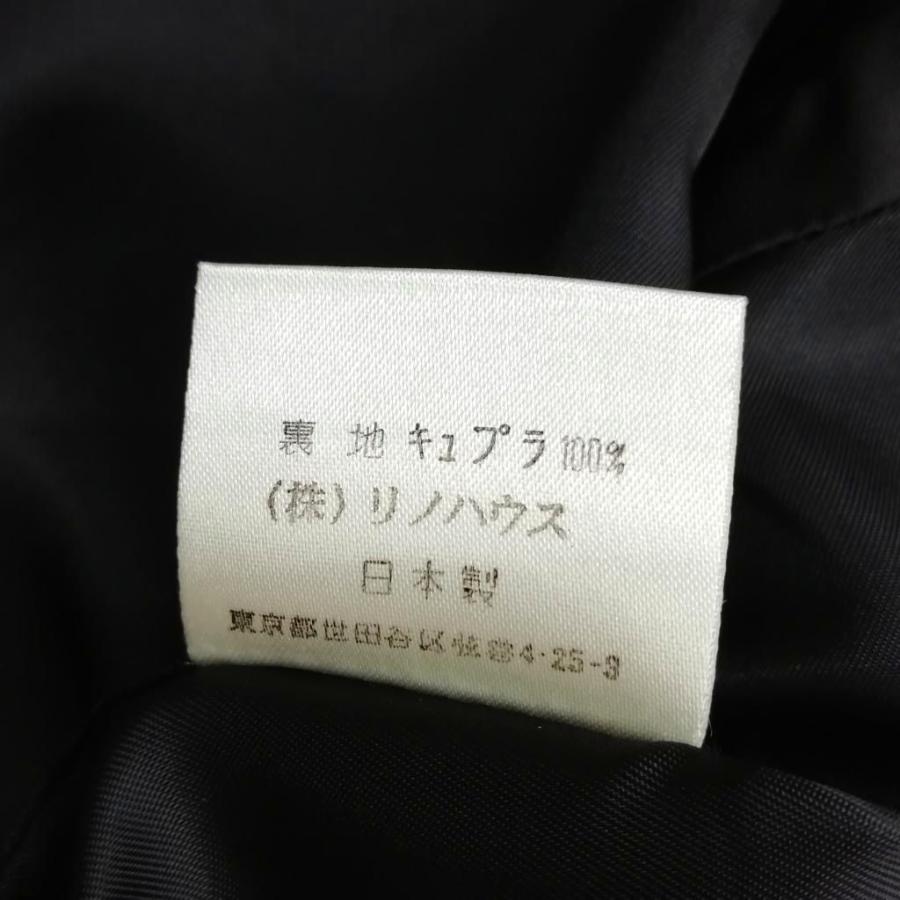 エールミワ YELL MIWA カシミヤ ロングコート オーバーコート ダブル 