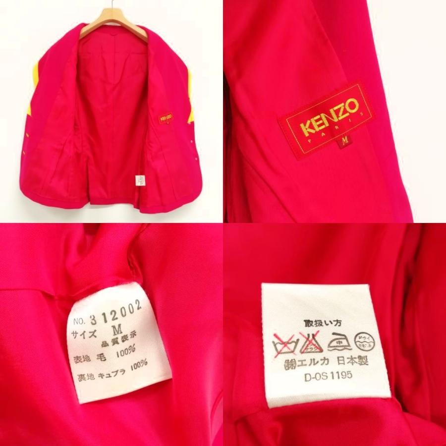 ケンゾー KENZO ヴィンテージ レトロ スカート スーツ セットアップ