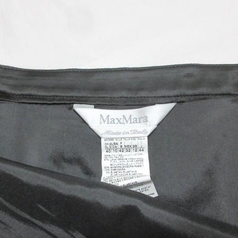 Max Mara（マックスマーラ） 白タグ スカート ウールアンゴラカシゴラ