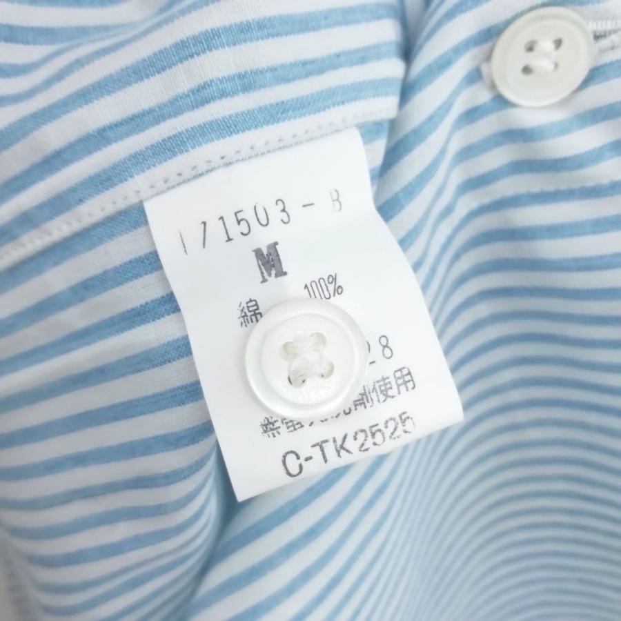 アイムプロダクト im product イッセイミヤケ ハミルトン期 90s