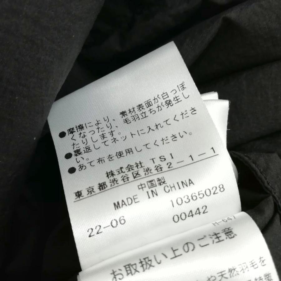 MARGARET HOWELL（マーガレットハウエル） MHL. 22AW 595-2210501