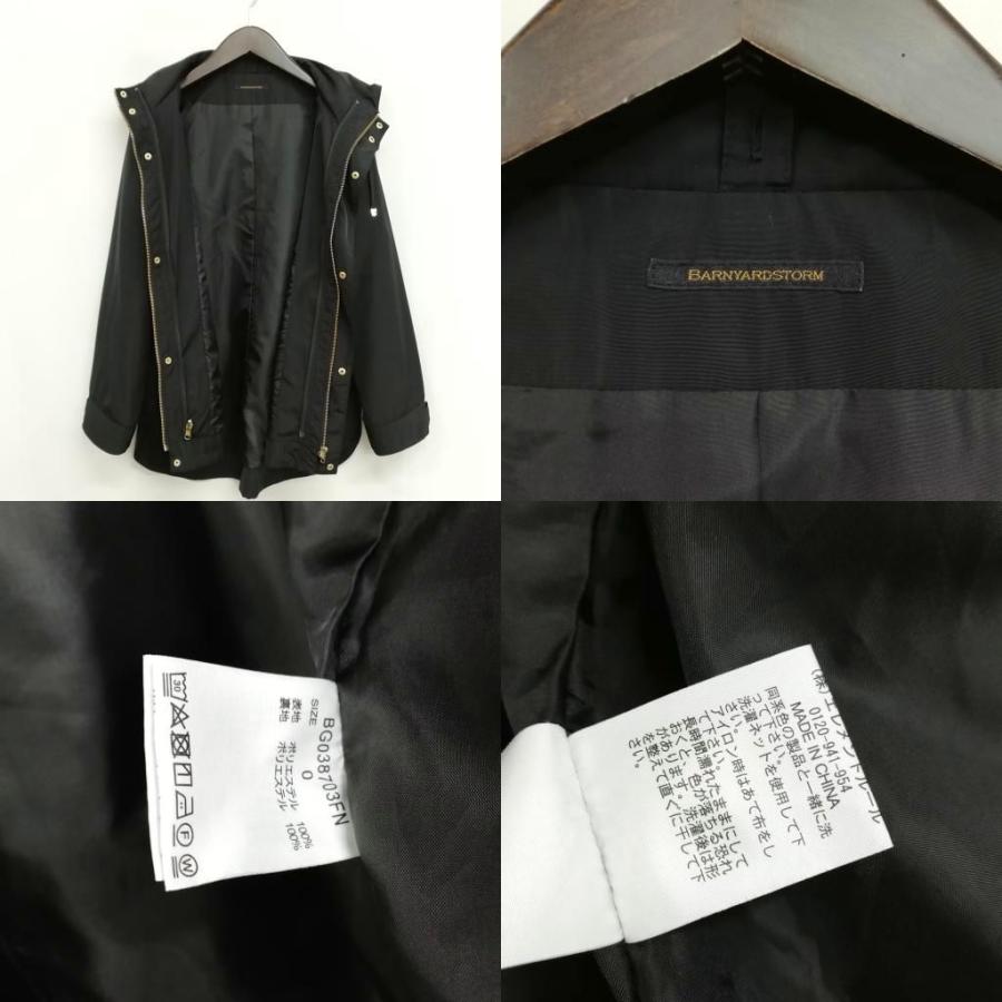 バンヤードストーム BARNYARDSTORM 3way マウンテンパーカー コート