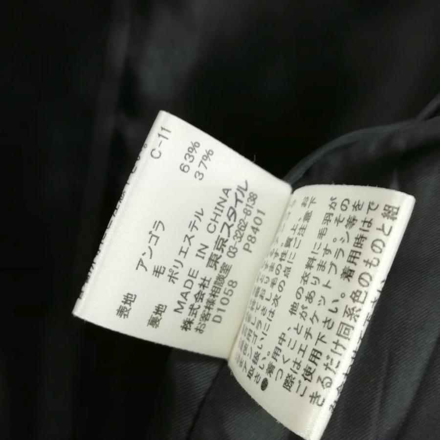 22オクトーブル 22 OCTOBRE アンゴラ ウール ローブ コート 38 