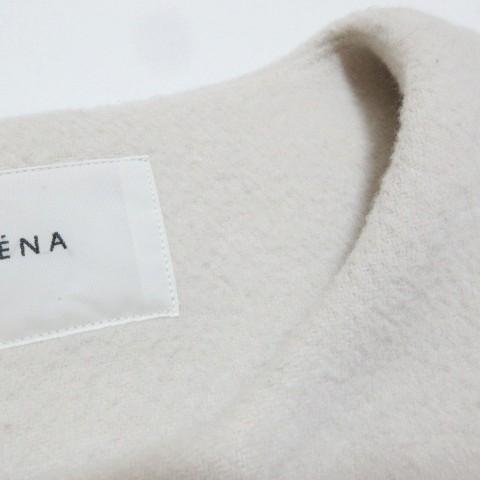 イエナ IENA ノーカラーコクーン コート ウール ロング 36 S相当 