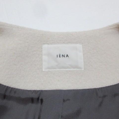 イエナ IENA ノーカラーコクーン コート ウール ロング 36 S相当 