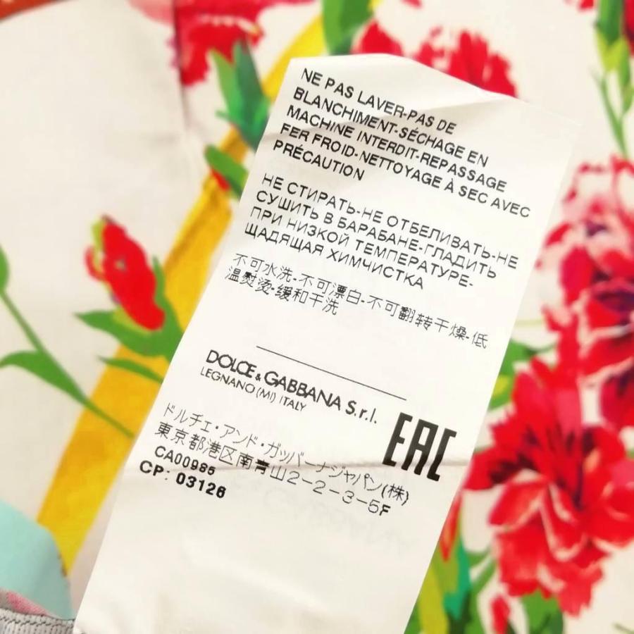 DOLCE&GABBANA（ドルチェ & ガッバーナ） ドルガバ フラワー 扇子 