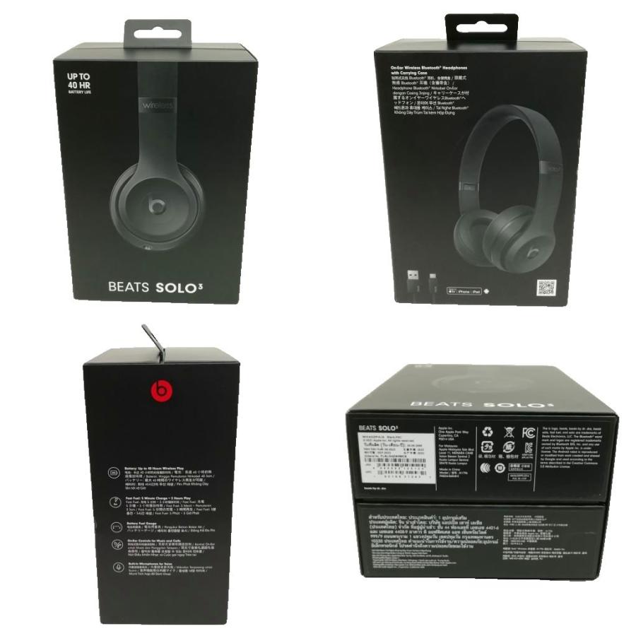 ビーツ MX432PA/A Beats Solo3 Wireless ワイヤレス ブルートゥース