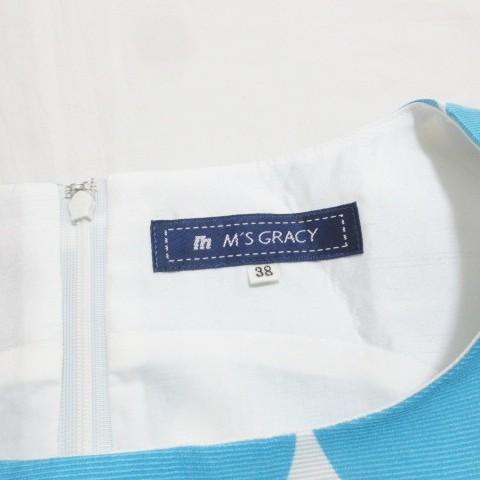 エムズグレイシー M'S GRACY ワンピース PM-521324 ひざ丈