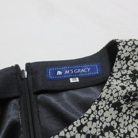エムズグレイシー M'S GRACY 美品 ティアードワンピース FJ-421530 花
