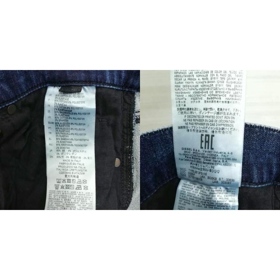 DIESEL BLACK GOLD ディーゼルブラックゴールド ジョグ ジーンズ 