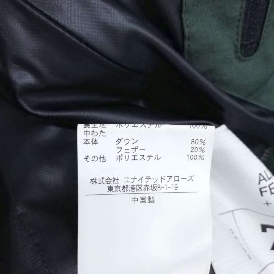 B&Y ユナイテッドアローズ BEAUTY&YOUTH ビューティー&ユース 小松 