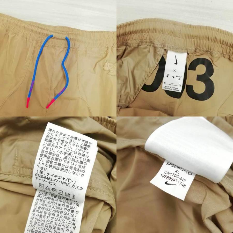 NIKE（ナイキ） × OFF-WHITE オフホワイト DN1705-247 TRACKSUIT