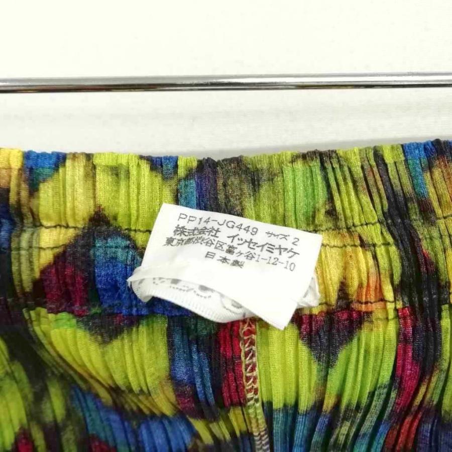 me ISSEY MIYAKE シワ加工 総柄 変形スカート マルチカラー me ISSEY