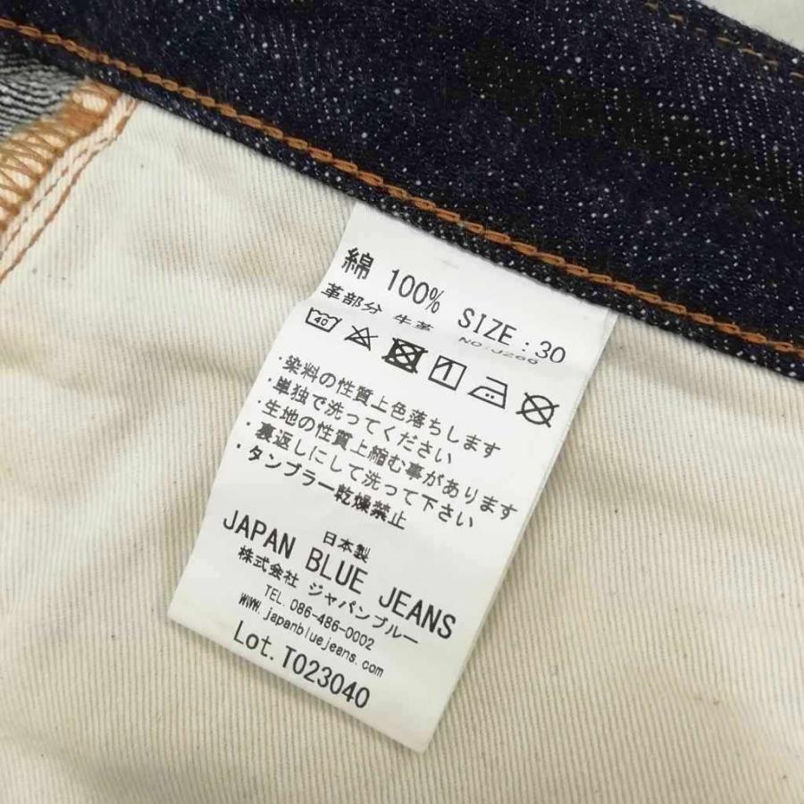 ジャパンブルージーンズ JAPAN BLUE JEANS J266 CIRCLE 16.5oz ヘビー