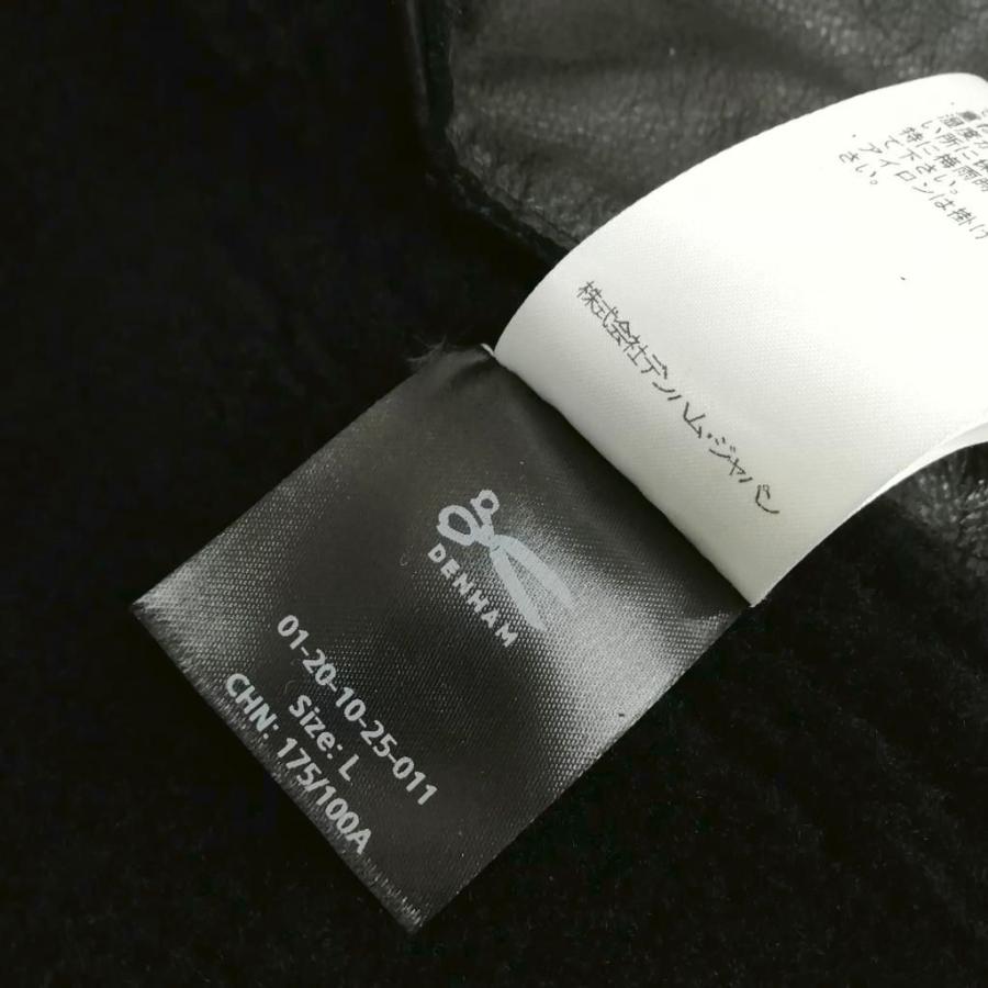 デンハム DENHAM 20AW ALLOWAY LEATHER JKT ムートン ジャケット
