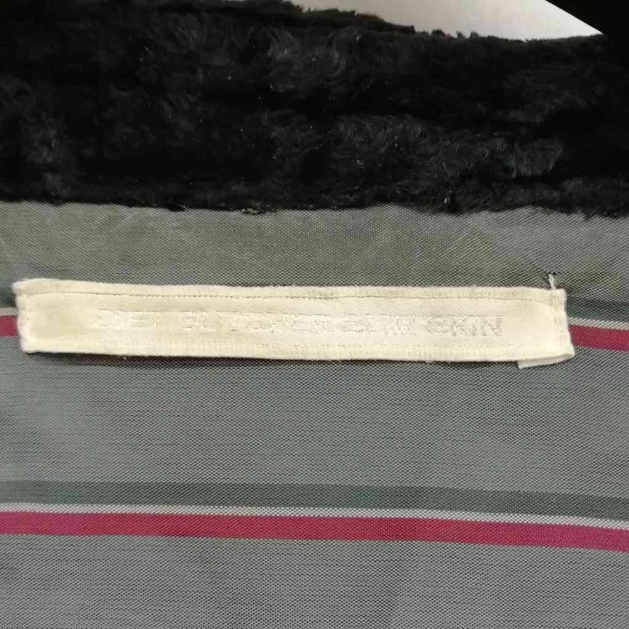 ダイエットブッチャースリムスキン DIET BUTCHER SLIM SKIN ベルベット